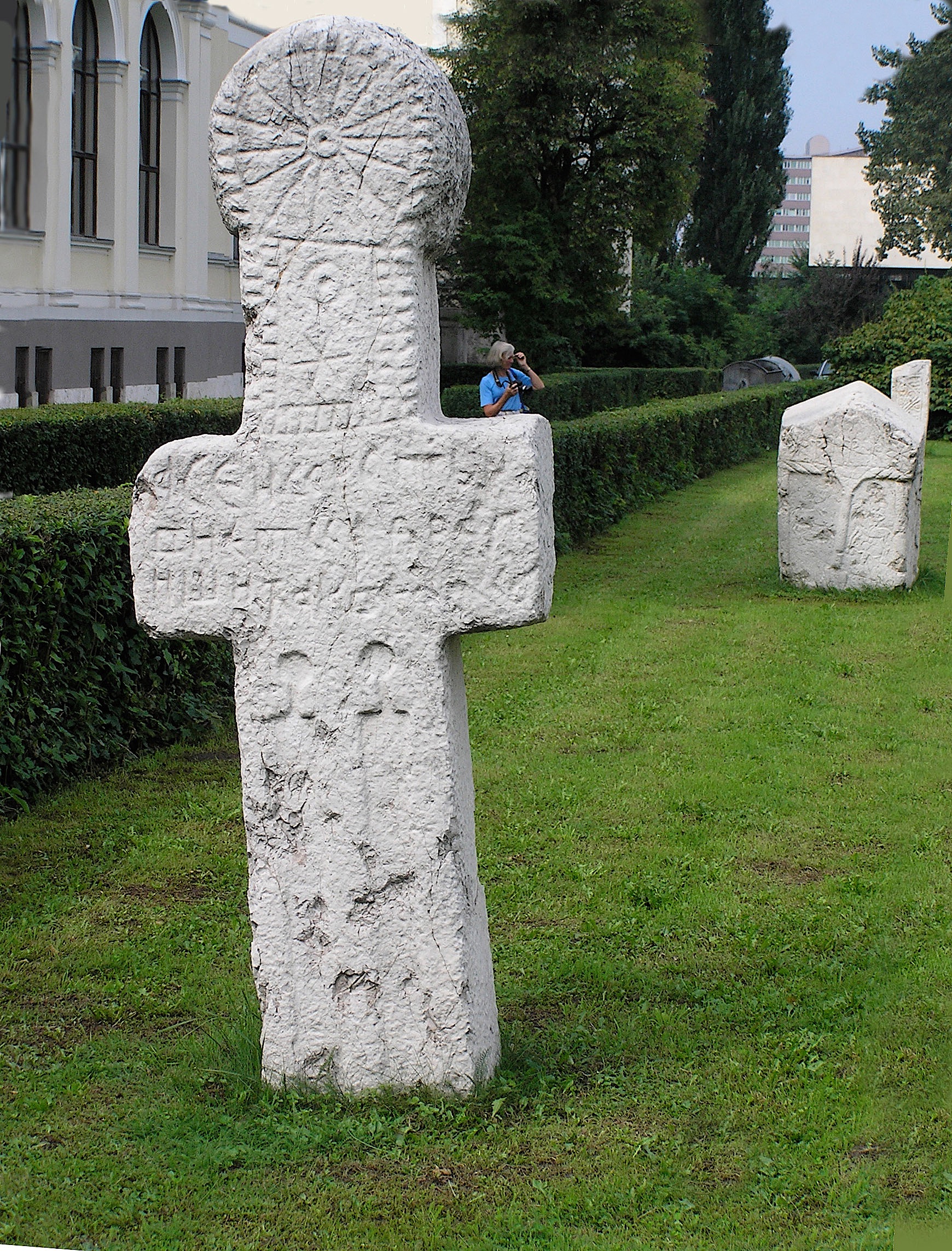National Museum Sarajevo, 2005