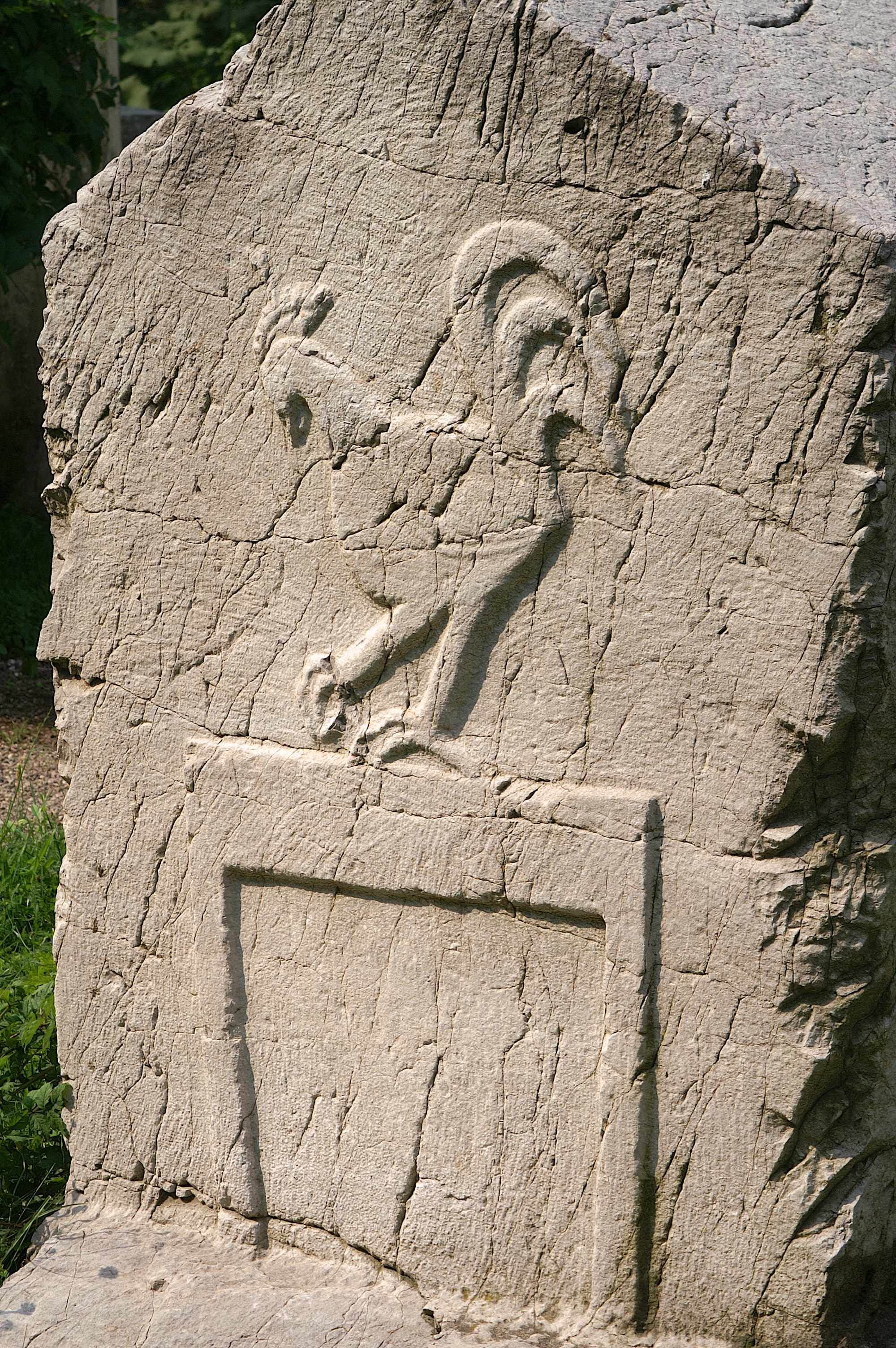 National Museum, Sarajevo, 2005