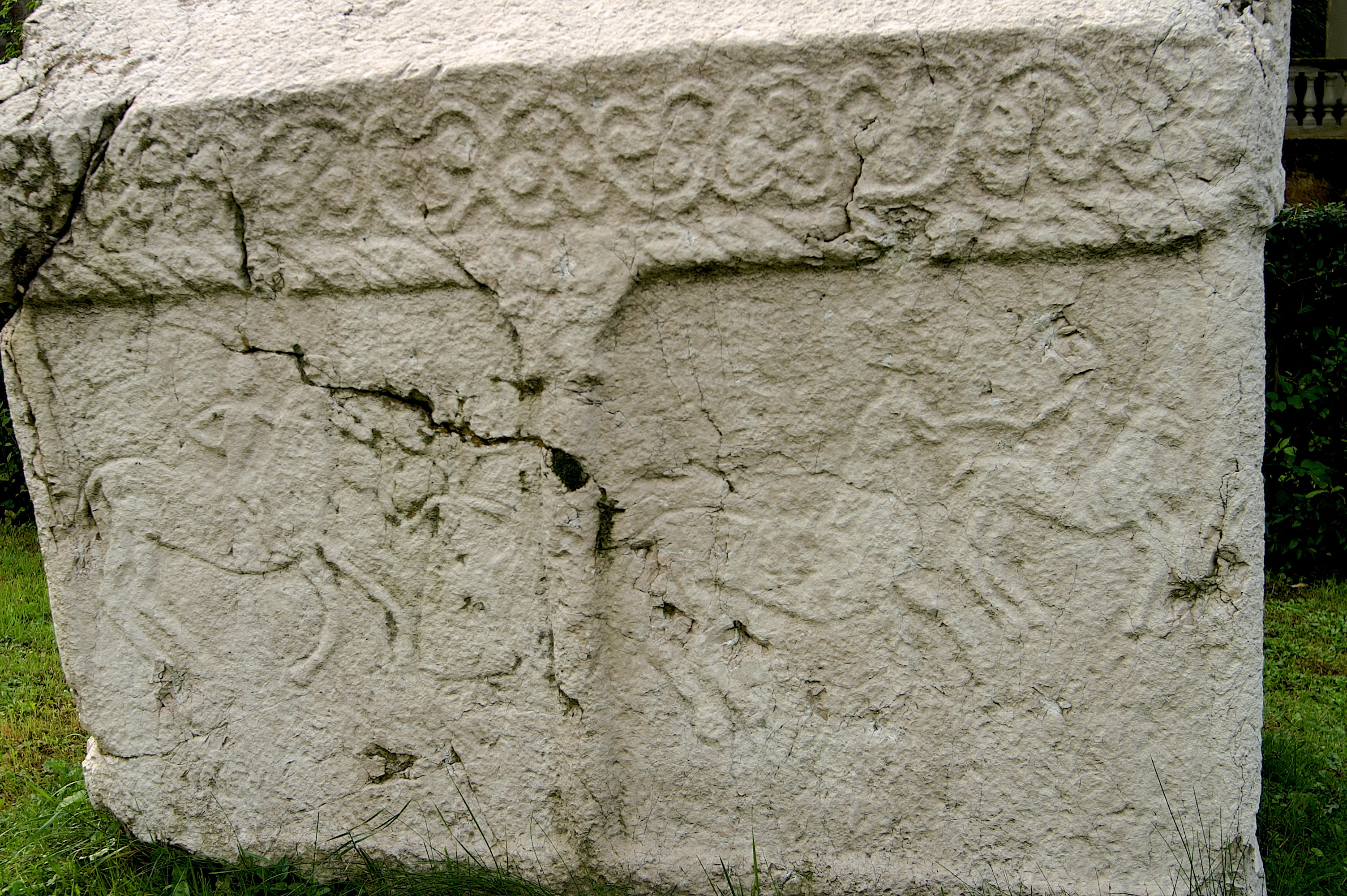 National Museum, Sarajevo, 2005