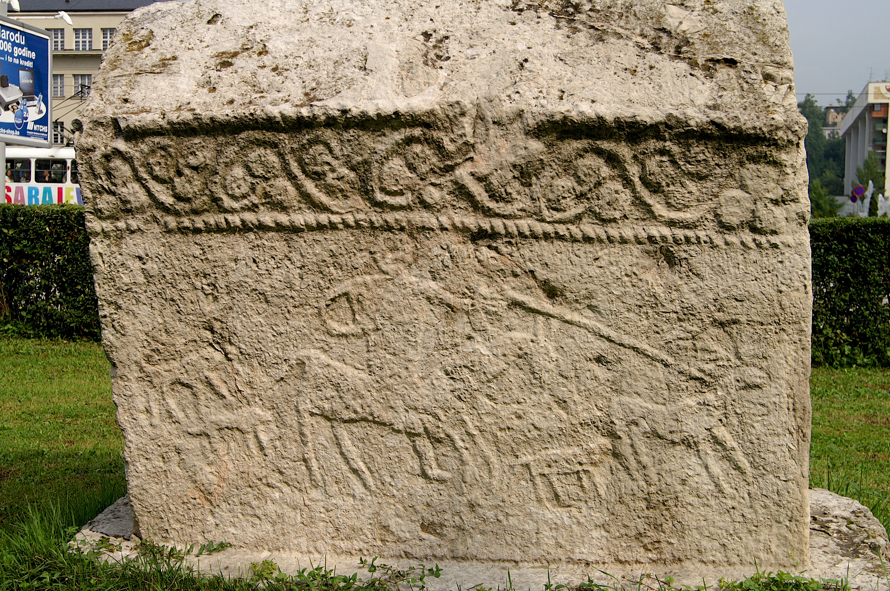 National Museum, Sarajevo, 2005