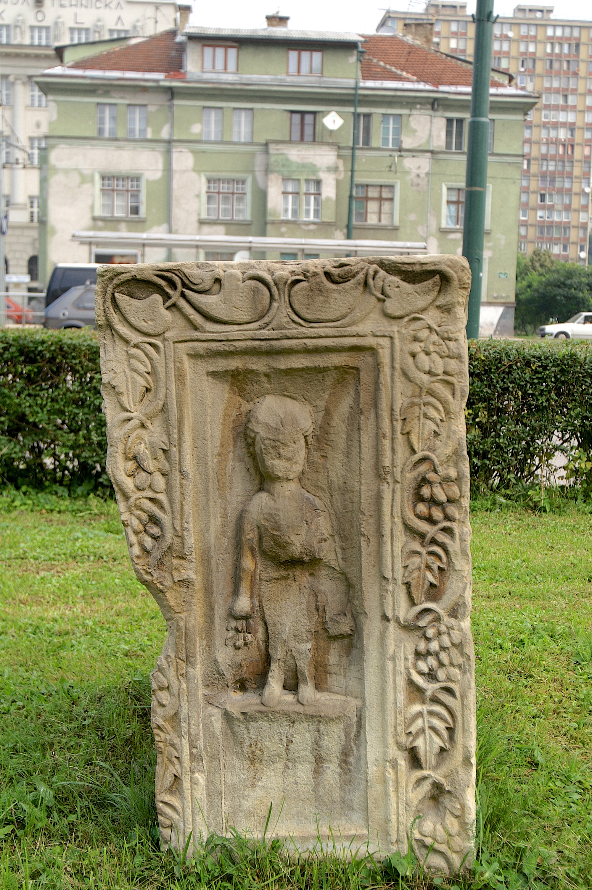National Museum, Sarajevo, 2005