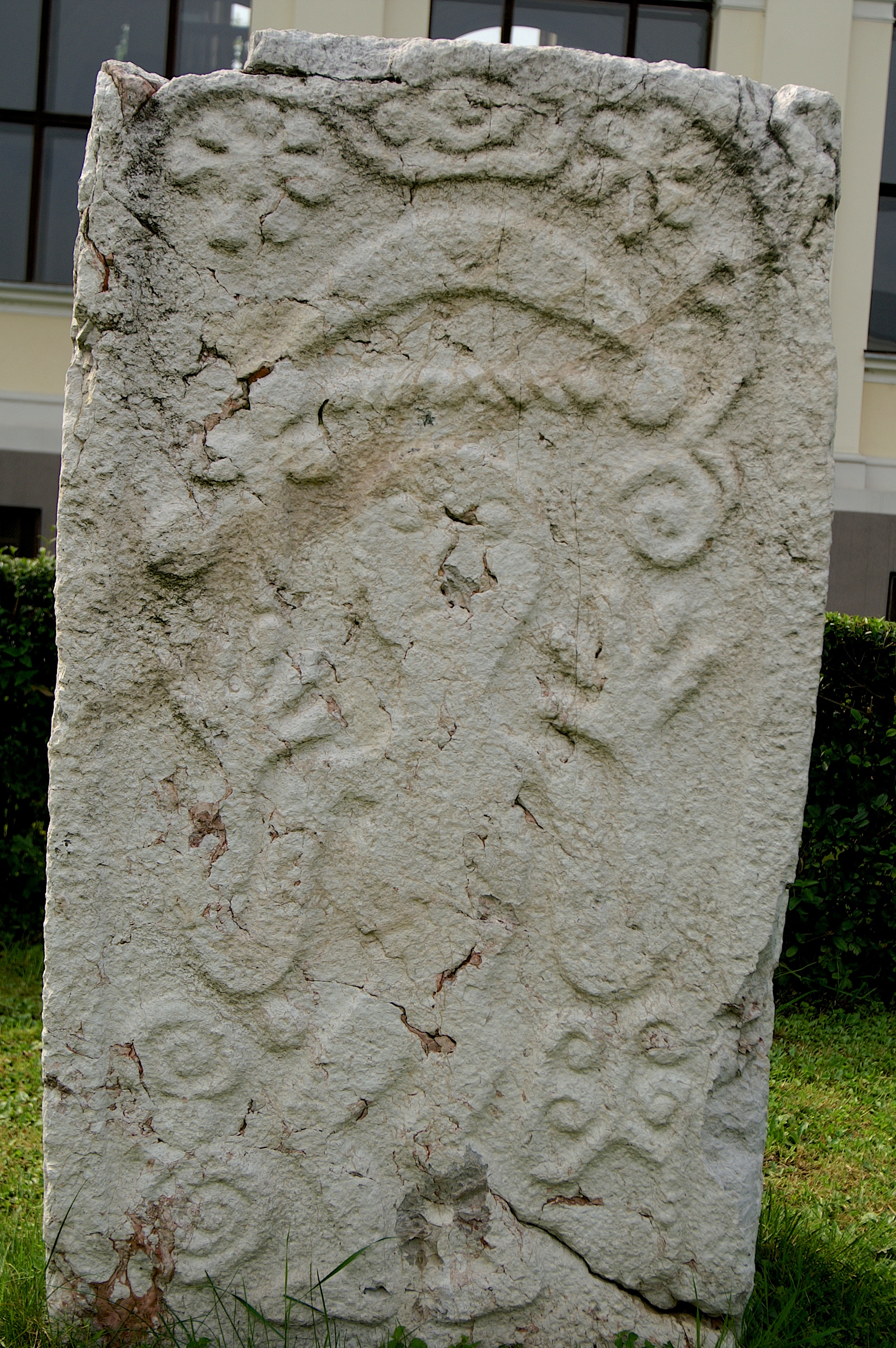 National Museum, Sarajevo, 2005