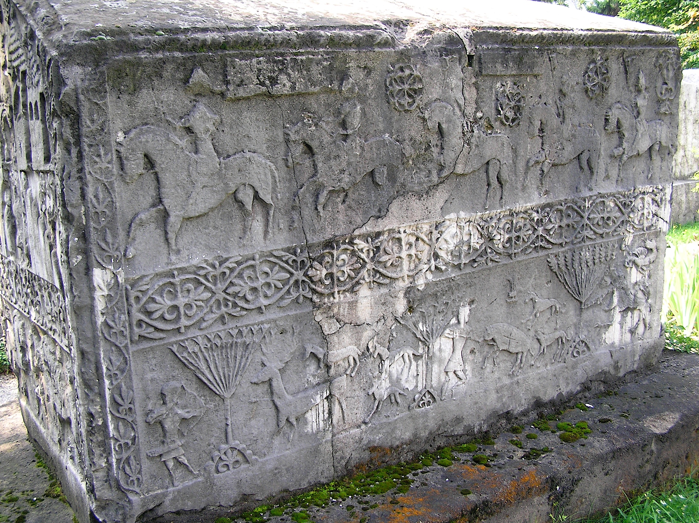 National Museum, Sarajevo, 2005
