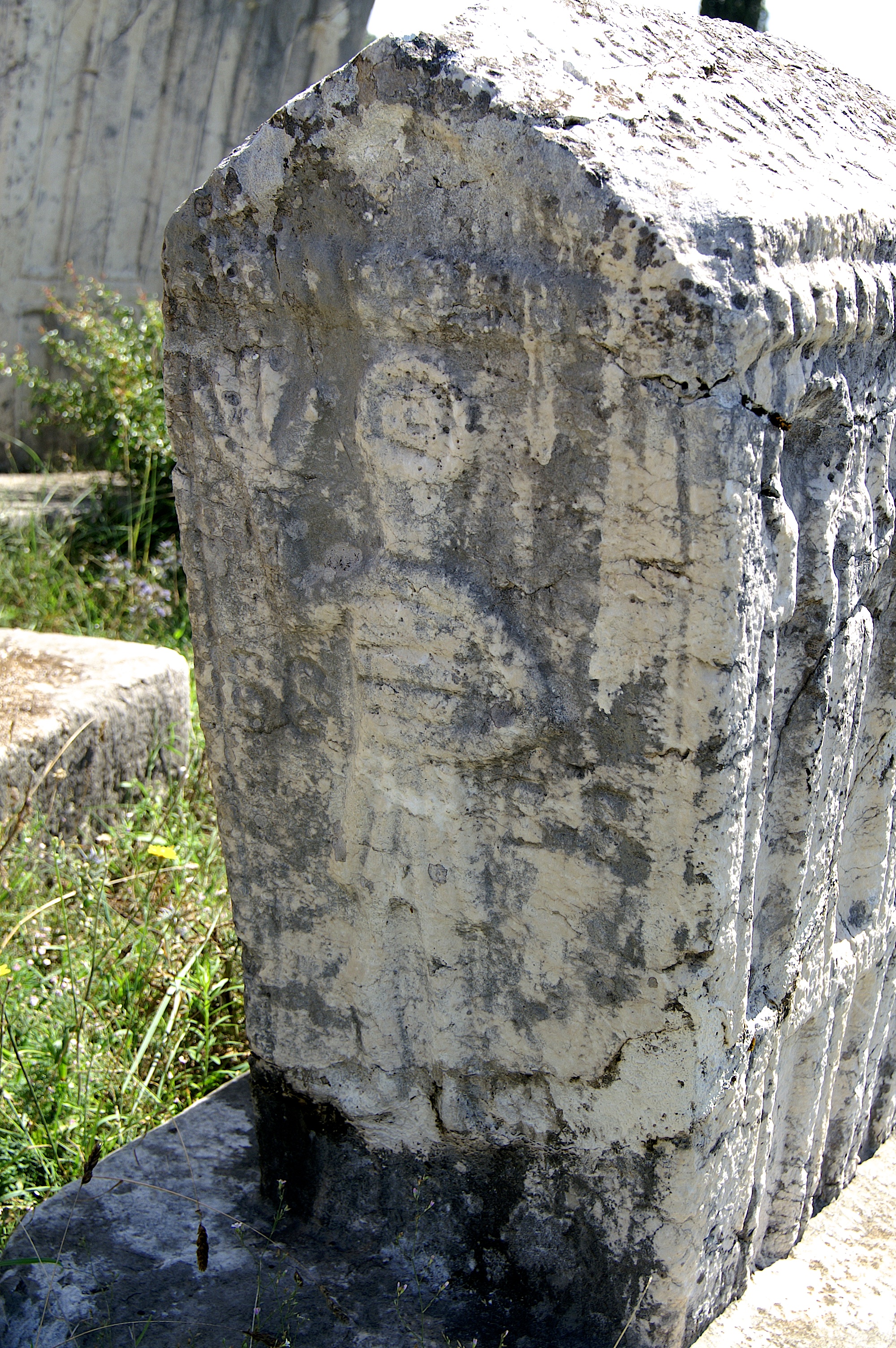 Stolac, 2005